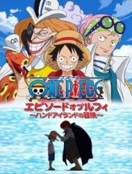 One Piece Luffy – Hand Island no Bouken [Sub: Eng]