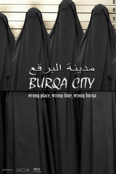 Burqa City