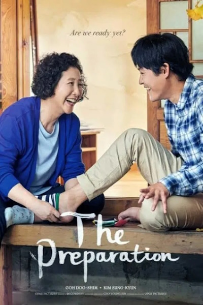 The Preparation (Chaebi)