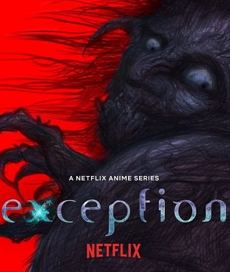 Exception [Sub: Eng]