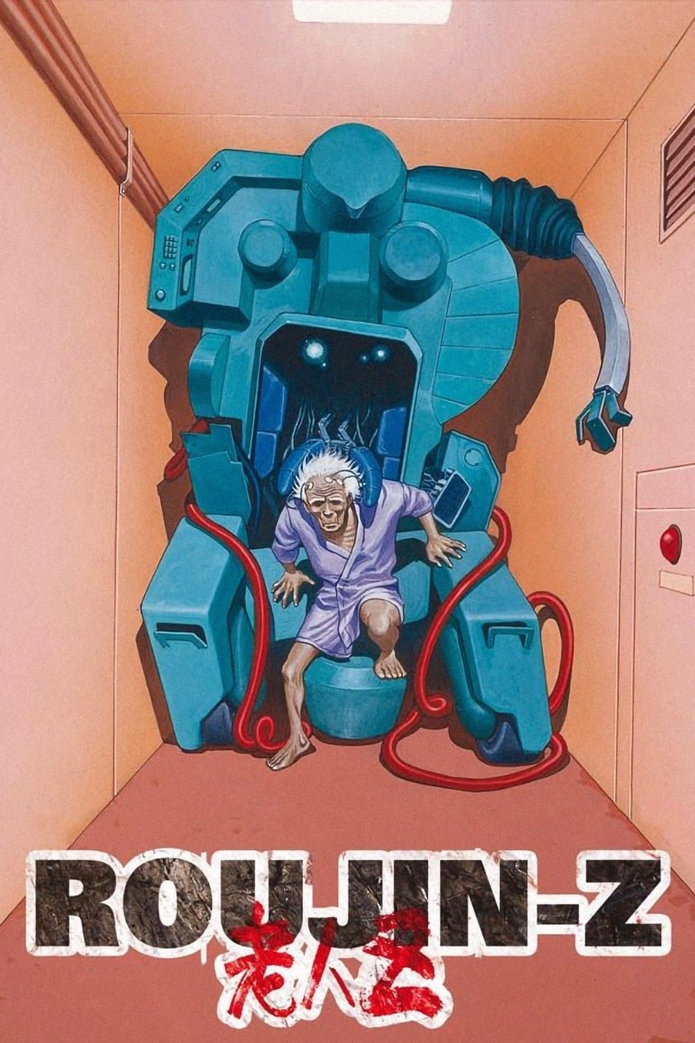 R&ocirc;jin Z