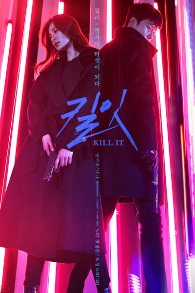 Kill It - Season 1