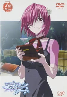 Elfen Lied: Tooriame nite Arui wa, Shoujo wa Ikani Shite Sono Shinjou ni Itatta ka? - Regenschauer [Sub: Eng]