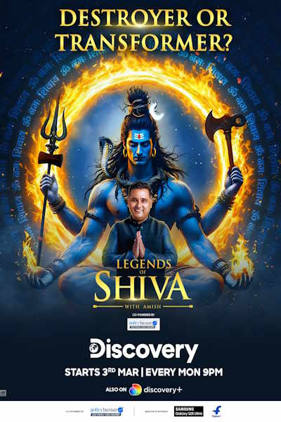 Legends of Shiva with Amish - Season 1