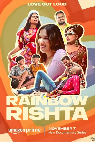 Rainbow Rishta - Season 1