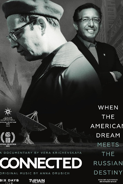 Connected (2025)