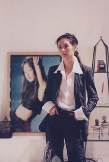 Eun-hee Bang