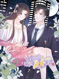 Cinderella's Revenge S2 [Sub: Eng]