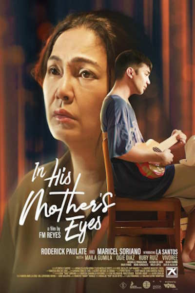 In His Mothers Eyes