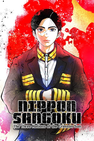 Nippon Sangoku: The Three Nations of the Crimson Sun - Season 1