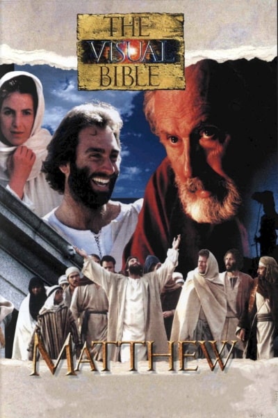 The Gospel According to Matthew