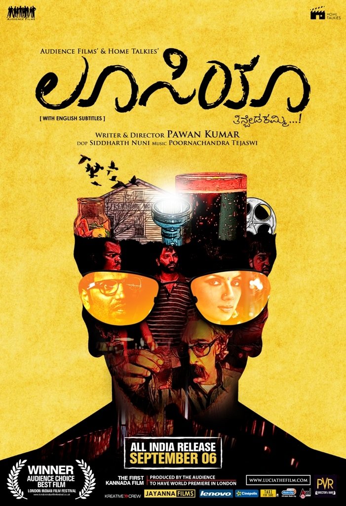 Lucia [Audio: Kannada]