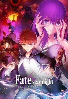 Fate/stay night Movie: Heaven's Feel - II. Lost Butterfly [Sub: Eng]