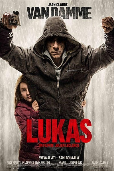 The Bouncer (Lukas) [Sub: Eng]