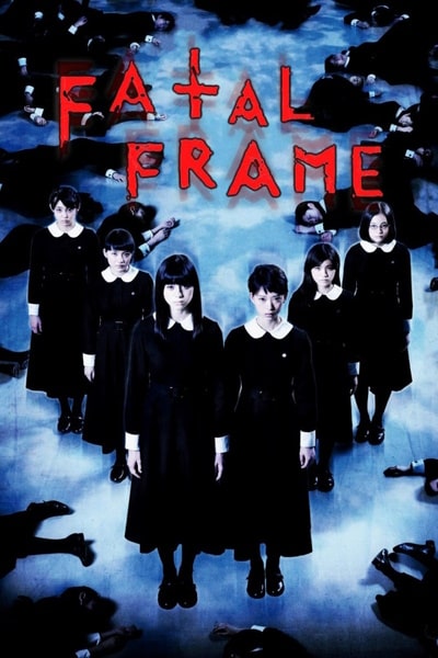 Fatal Frame (Gekijo-ban: Zero) [Audio: Japanese]