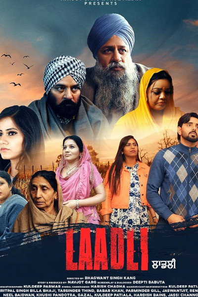 Laadli (2022)