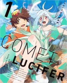 Comet Lucifer: Garden Indigo no Shasou kara [Sub: Eng]