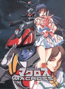 Macross [Sub: Eng]