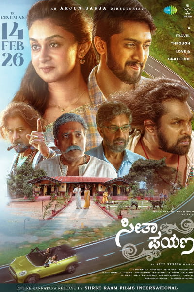 Seetha Payanam