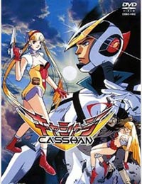 Casshern: Robot Hunter [Audio: Eng]
