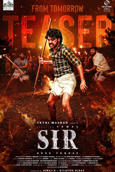 Sir (2024)