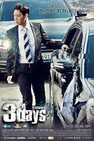 Three Days - Season 1
