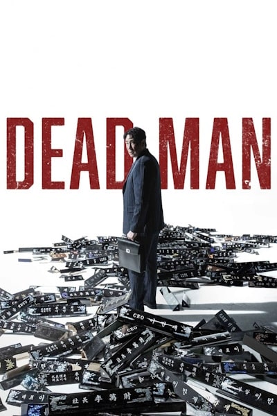 Dead Man (Dedeumaen)