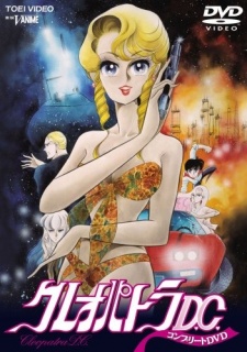 Cleopatra D.C. [Sub: Eng]