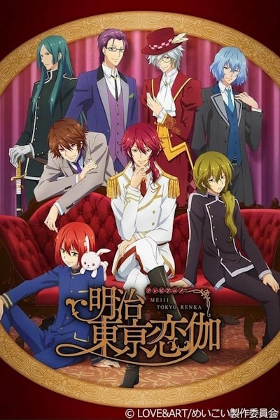 Dance with Devils - Season 1 [Sub: Eng]