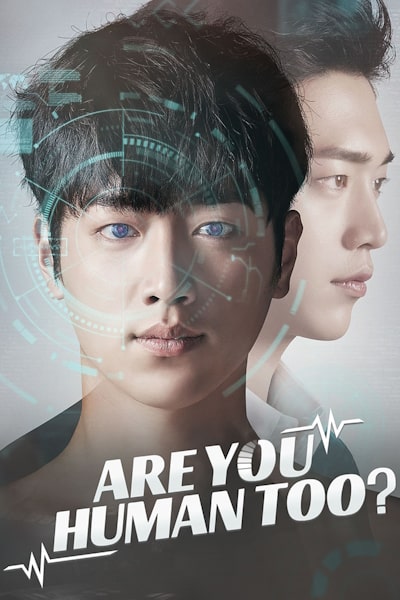 Are You Human Too - Season 1