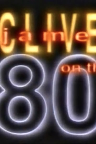 Clive James on the 80s