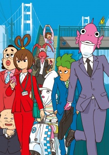 Business Fish [Sub: Eng]