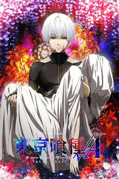 Tokyo Ghoul Root A - Season 1 [Sub: Eng]