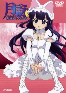 Tsukuyomi Moon Phase [Sub: Eng]