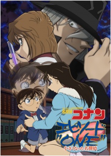 Detective Conan: Episode One - The Great Detective Turned Small [Sub: Eng]
