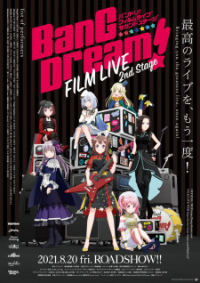 BanG Dream! Film Live 2nd Stage [Sub: Eng]