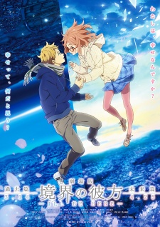 Kyoukai no Kanata Movie: I'll Be Here - Kako-hen [Sub: Eng]