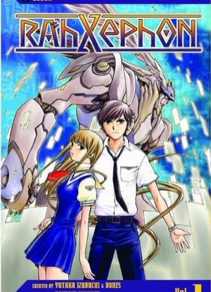 RahXephon [Sub: Eng]