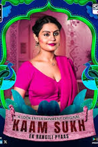 Kaam Sukh - Season 1