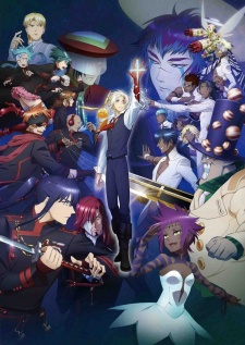 D.Gray-man Hallow [Sub: Eng]