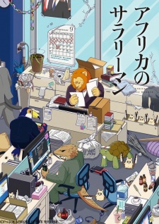 Africa no Salaryman (TV) [Audio: Eng]