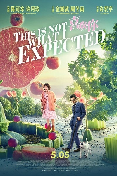 This Is Not What I Expected [Sub: Eng]