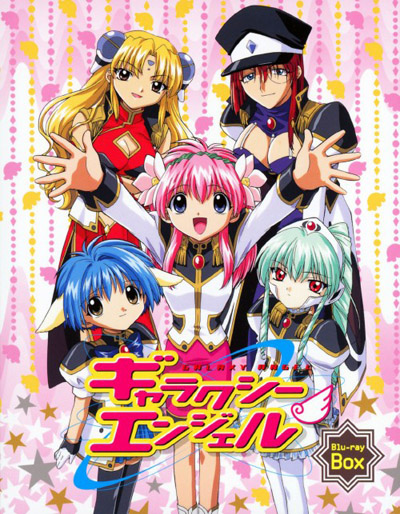 Galaxy Angel [Sub: Eng]
