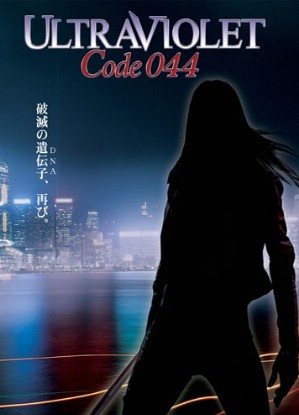 Ultraviolet: Code 044 [Sub: Eng]