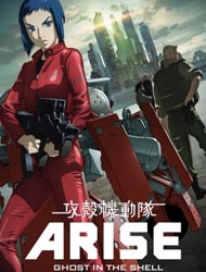 Ghost in the Shell: Arise &ndash; Border:2 Ghost Whispers [Sub: Eng]