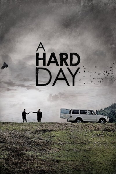 A Hard Day (Ggeutggaji ganda)