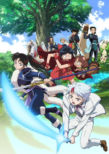 Hanyou no Yashahime: Sengoku Otogizoushi [Sub: Eng]