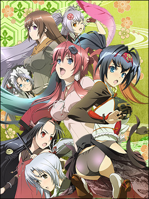Hyakka Ryouran: Samurai After [Sub: Eng]