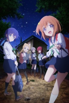 Koisuru Asteroid [Sub: Eng]