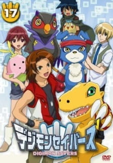 Digimon Savers: Agumon! Gaomon! Lalamon! Bakuretsu! Jougai Last Battle! [Sub: Eng]